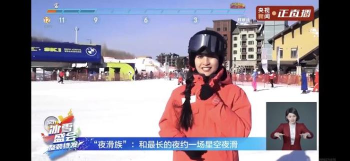 朱廣權迎手語新搭檔？百度智能云AI手語主播正式上崗