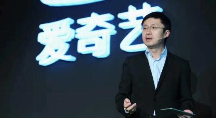愛奇藝往事：多少過錯，多少錯過