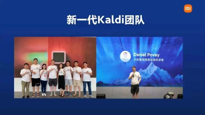 兼容PyTorch！語音識別大牛Daniel Povey正式發布新一代框架Kaldi！