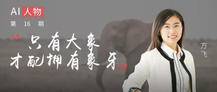她力量!4位華人女性科學家獲得2022年斯隆研究獎,史無前例