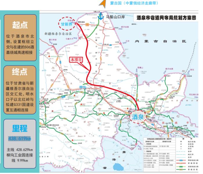 攪動車路協(xié)同江湖！第一條真正商用的無人駕駛車輛專用公路來了