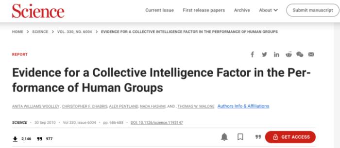 IEEE Fellow黃建偉：「網絡經濟、群體智能」跨界融合，智慧城市的新風暴