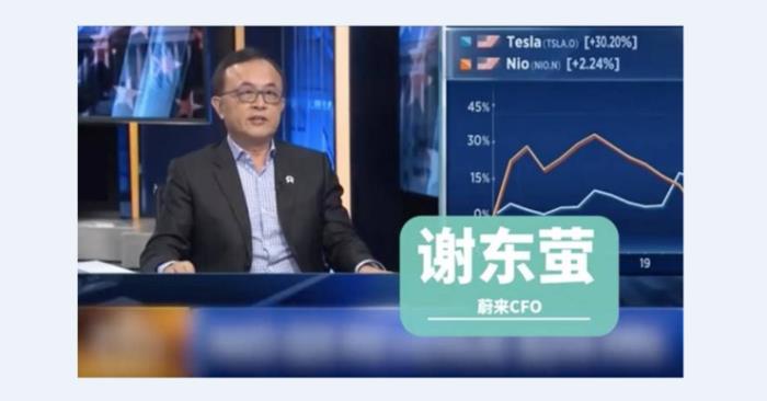 蔚來高管團隊再入一名大將：曾在小鵬任職，盤點蔚來從華為、英偉達、賽靈思挖來的那些技術(shù)人才