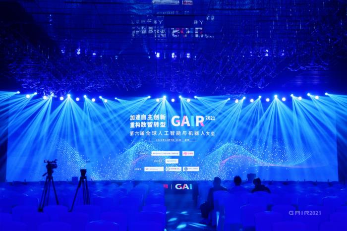 加拿大工程院院士于非：互聯(lián)—— 從質(zhì)量、能源、信息到智能