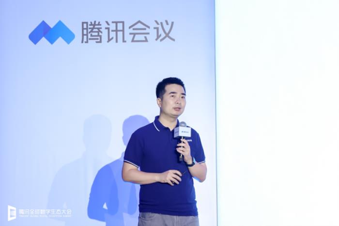 接入騰訊混元大模型，騰訊會議發布AI小助手