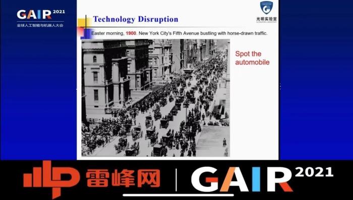 加拿大工程院院士于非：互聯(lián)—— 從質(zhì)量、能源、信息到智能
