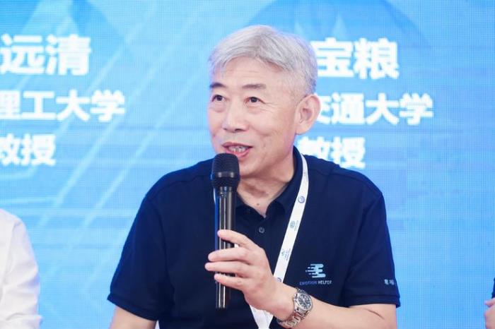 腦機接口爆發前夜，技術瓶頸、資金掣肘、倫理挑戰如何攻克？｜世界機器人大會