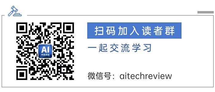 PyTorch 轉入 Linux 基金會，對 AI 研究將產生重大影響