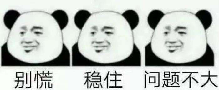 網傳字節跳動實習生刪除GB以下所有機器學習模型,差點沒上頭條......