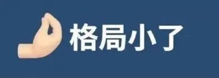 多項(xiàng)核心技術(shù)進(jìn)展發(fā)布！胡淵鳴創(chuàng)業(yè)后首現(xiàn)身，講述「太極圖形」的前世今生