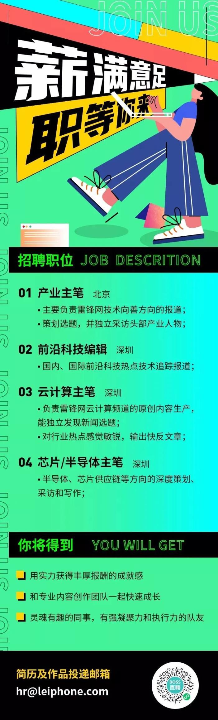 加州大學17歲博士生“直言”：解決機器學習“新”問題，需要系統(tǒng)研究“老”方法