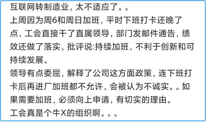 人才跨界涌入智能駕駛：理性與瘋狂并存