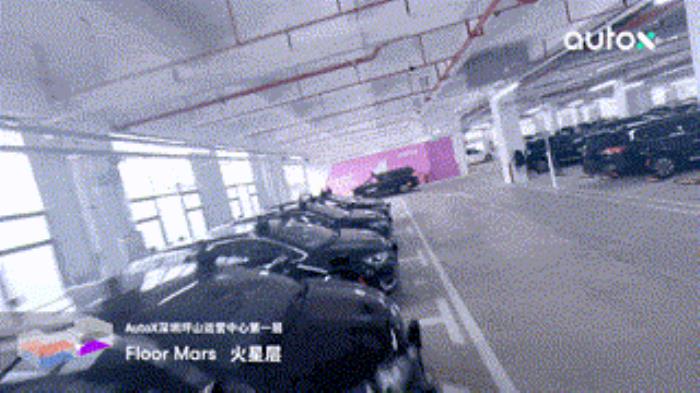 AutoX發布中國首個大型RoboTaxi運營中心網絡，覆蓋北上廣深十大基地