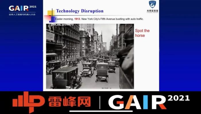 加拿大工程院院士于非：互聯(lián)—— 從質(zhì)量、能源、信息到智能