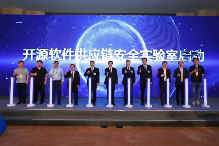 360杜躍進出席數(shù)字中國峰會  提出用開源思路提高軟件安全