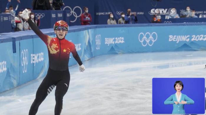 騰訊AI手語解說亮相冰雪賽事：業(yè)務(wù)能力媲美真人