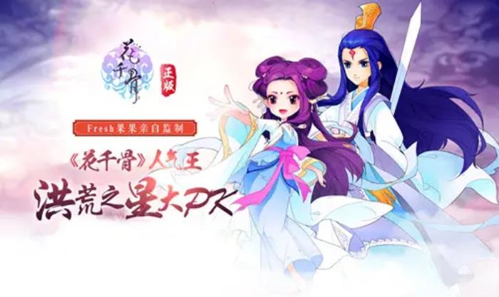 愛奇藝往事：多少過錯，多少錯過