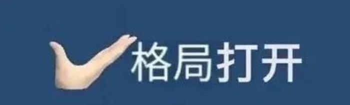 多項(xiàng)核心技術(shù)進(jìn)展發(fā)布！胡淵鳴創(chuàng)業(yè)后首現(xiàn)身，講述「太極圖形」的前世今生