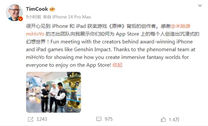 網(wǎng)易暴雪分手內幕曝光：CEO要求網(wǎng)易一次性支付5億美元；馬斯克呼吁暫停GPT5研發(fā)，周鴻祎回應；騰訊副總裁郄小虎離職丨雷峰早報