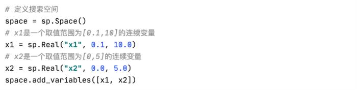 北大 DAIR 實驗室AutoML團隊開源高效的通用黑盒優化系統OpenBox （KDD2021）