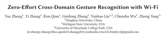 IEEE Fellow楊錚：打破「視覺(jué)」壟斷，無(wú)線信號(hào)為 AI 開(kāi)啟「新感官」