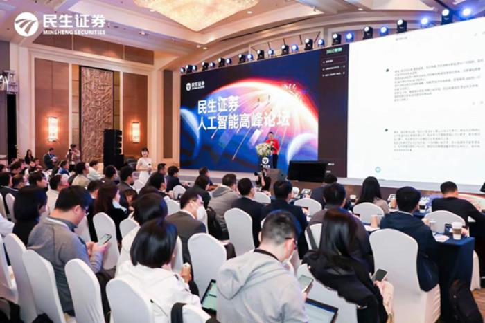 “360智腦”再答“GPT測(cè)評(píng)黃岡卷”，場(chǎng)景和用戶訓(xùn)練優(yōu)勢(shì)顯著