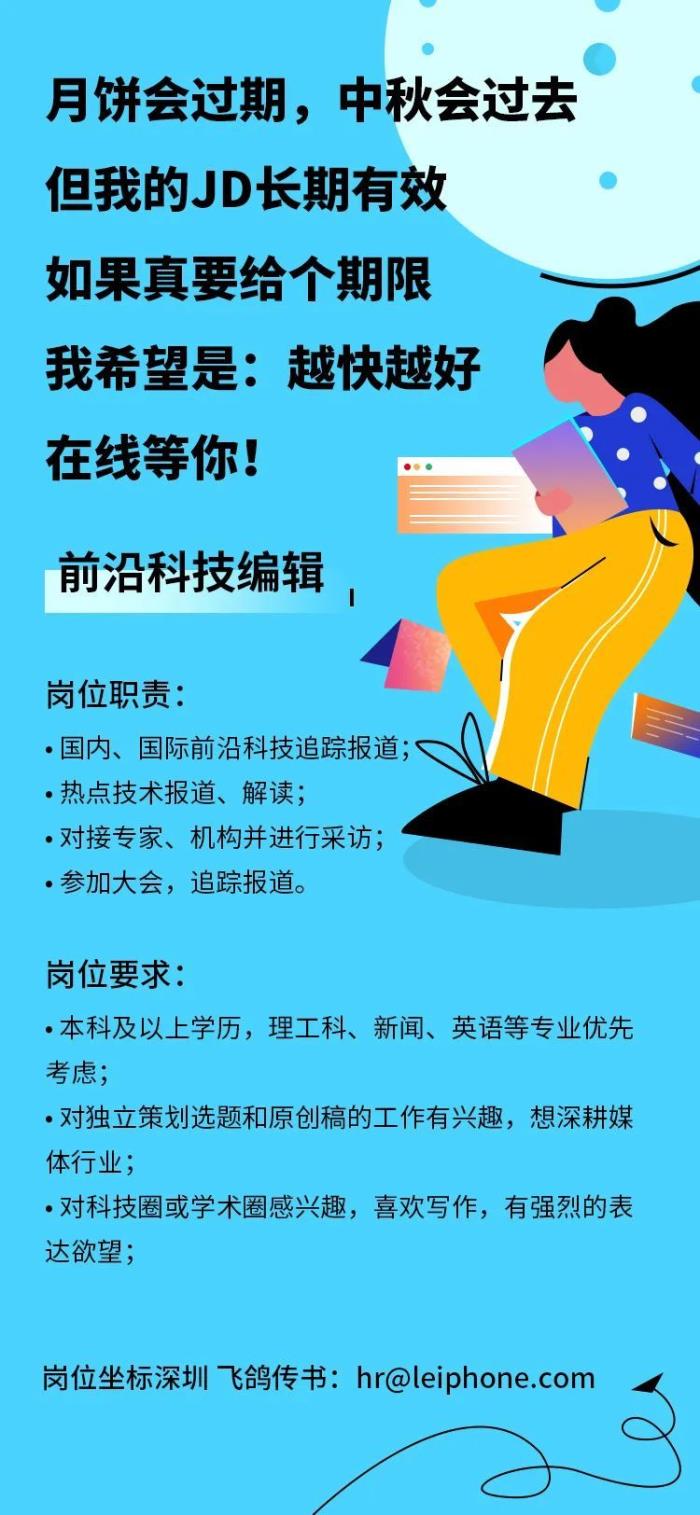 LSTM之父：吐槽了兩年，來劃劃重點：“這5篇最高引論文都源于我們。”