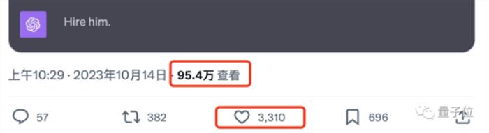 GPT-4V被曝離譜bug：突然執行神秘代碼、空白圖片讀出打折信息