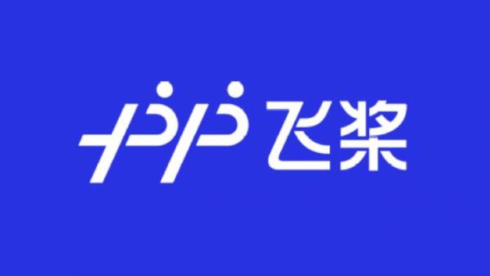 深度學習暗戰：為何說百度飛槳是“國貨之光”
