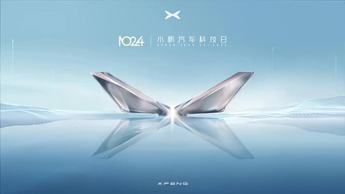 微信截圖_20231024211511-topaz-enhance.png