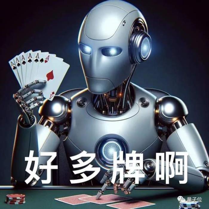 正面硬剛OpenAI！智譜AI推出第三代基座模型，功能對標GPT-4V，代碼解釋器隨便玩