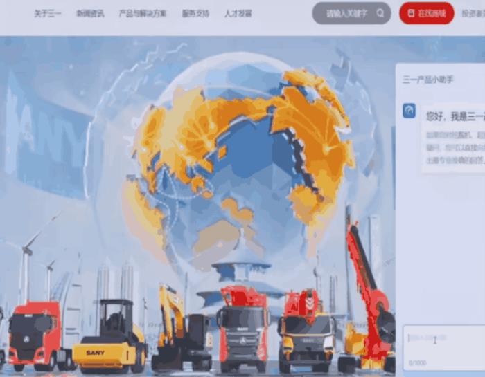 中國AI平臺最新格局出爐!百度綜合得分第一,第二梯隊競爭激烈,大模型加速云廠商進化