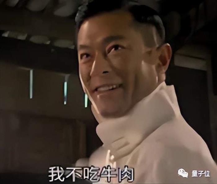 正面硬剛OpenAI！智譜AI推出第三代基座模型，功能對標GPT-4V，代碼解釋器隨便玩