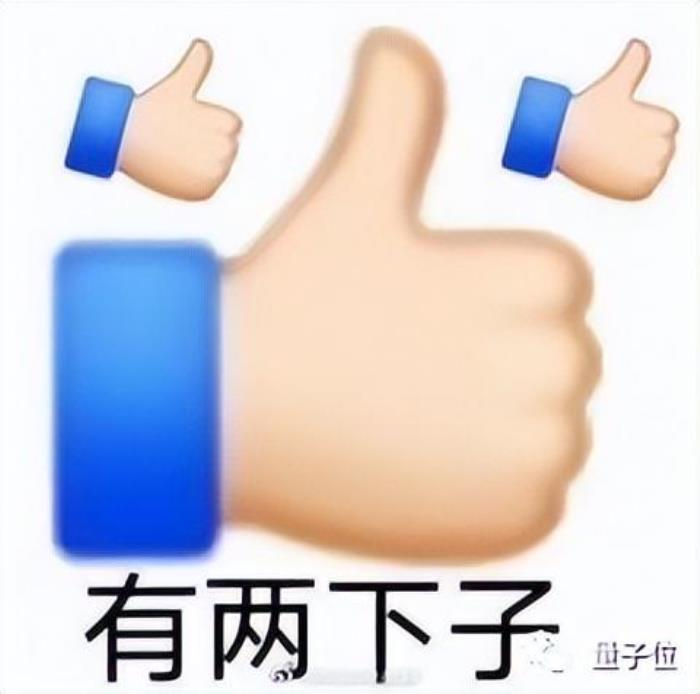 ChatGPT再進化!全工具All in One,網友:多少創業項目死于今天