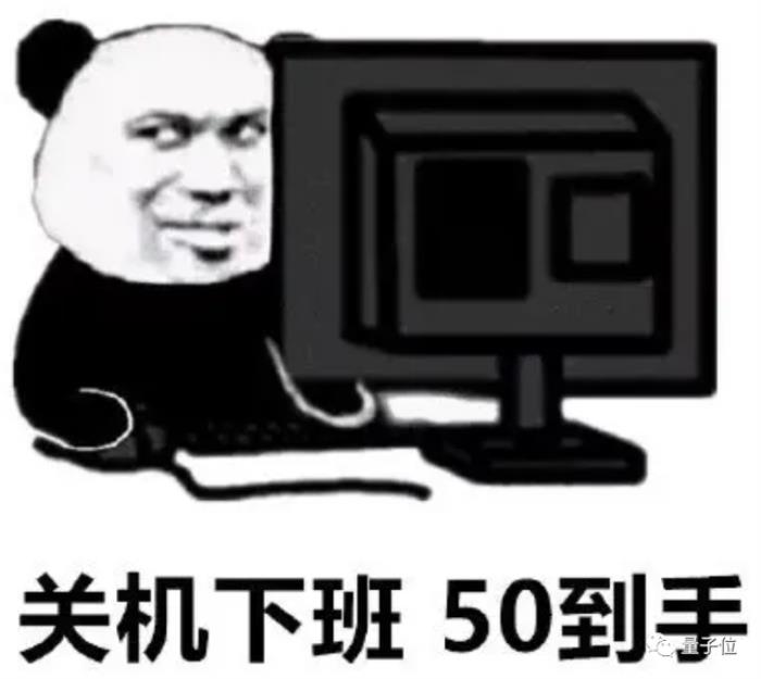 正面硬剛OpenAI！智譜AI推出第三代基座模型，功能對標GPT-4V，代碼解釋器隨便玩