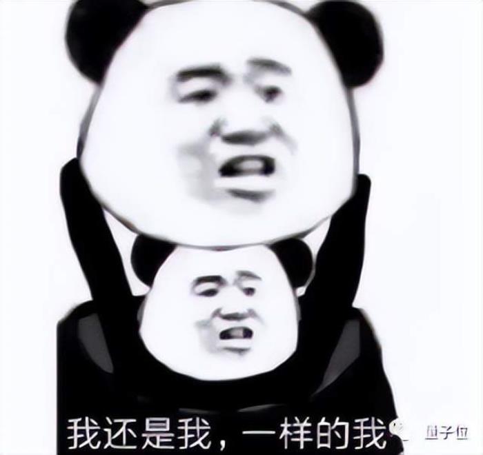 正面硬剛OpenAI！智譜AI推出第三代基座模型，功能對標GPT-4V，代碼解釋器隨便玩