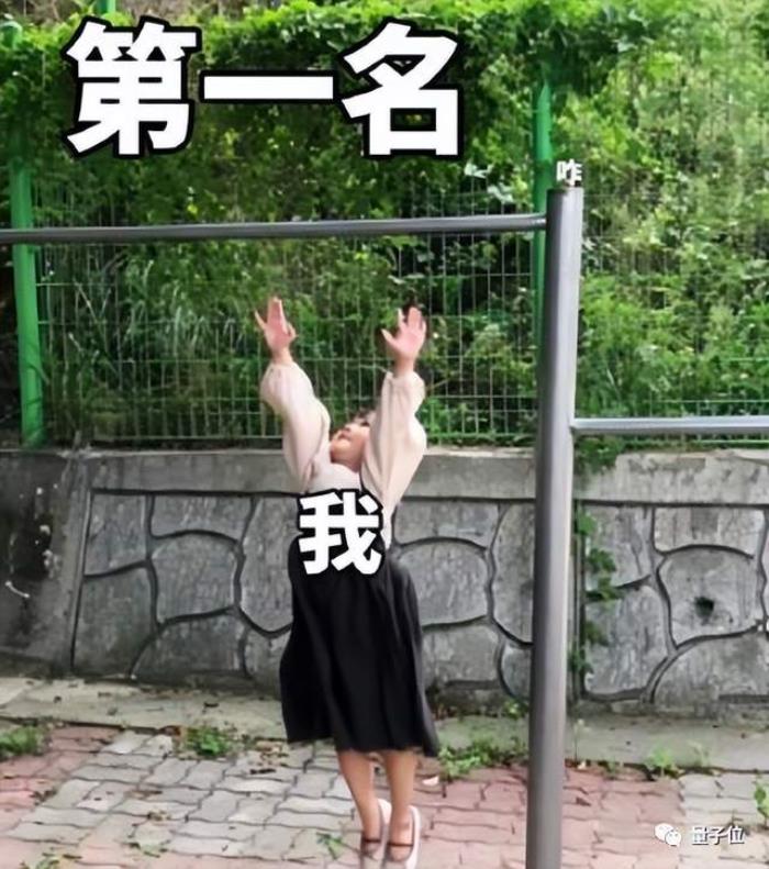 正面硬剛OpenAI！智譜AI推出第三代基座模型，功能對標GPT-4V，代碼解釋器隨便玩