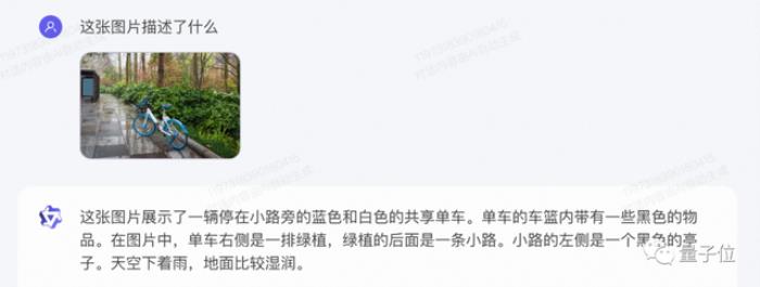 阿里云千億新“模王”打底,5分鐘可以開發一款大模型應用了