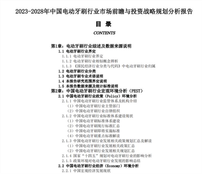 上手通義千問(wèn)2.0后 我才發(fā)現(xiàn)大模型的天敵是伍佰