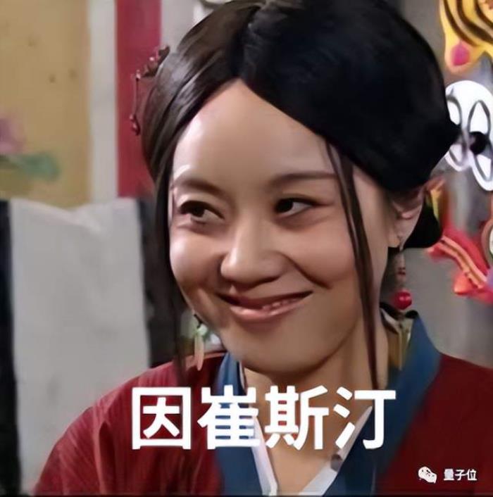 阿里云千億新“模王”打底,5分鐘可以開發一款大模型應用了