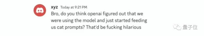 OpenAI潛入黑客群聊!盜用ChatGPT被換成“喵喵GPT”,網友:絕對的傳奇