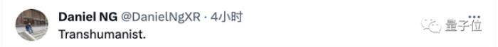活久見(jiàn)!AI巨佬為“人類(lèi)滅絕論”正面開(kāi)撕,Hinton吳恩達(dá)LeCun下場(chǎng),馬斯克強(qiáng)勢(shì)圍觀