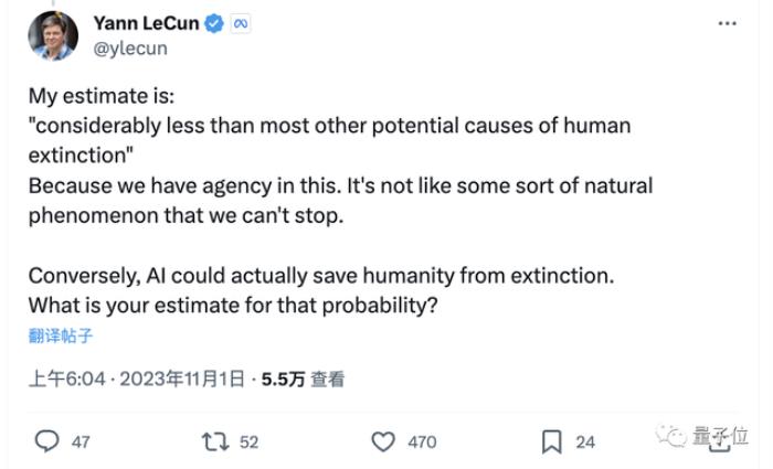 活久見(jiàn)!AI巨佬為“人類(lèi)滅絕論”正面開(kāi)撕,Hinton吳恩達(dá)LeCun下場(chǎng),馬斯克強(qiáng)勢(shì)圍觀