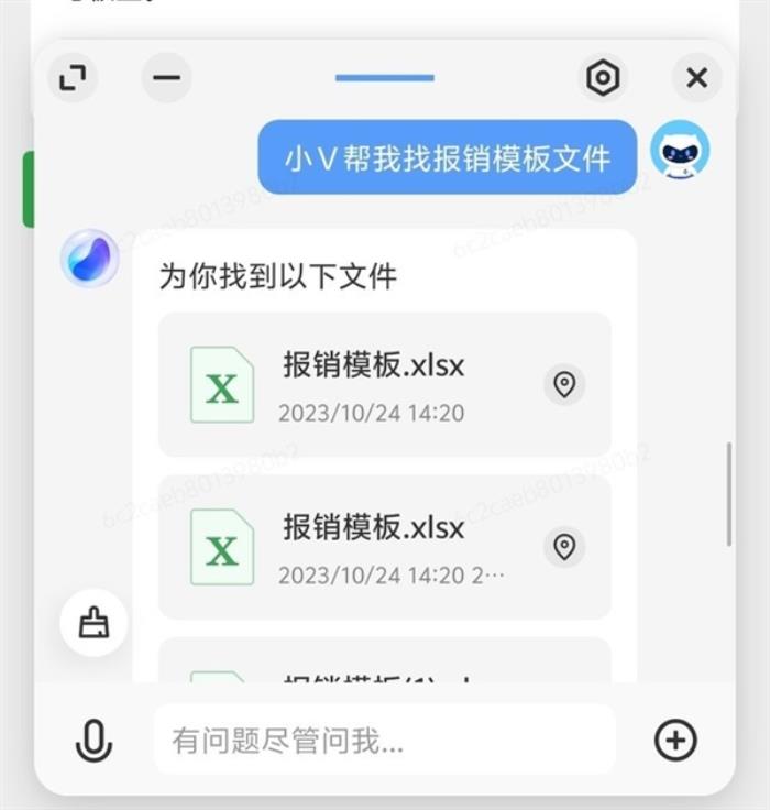 OriginOS 4上手：手機用上AI大模型 交互變革來了