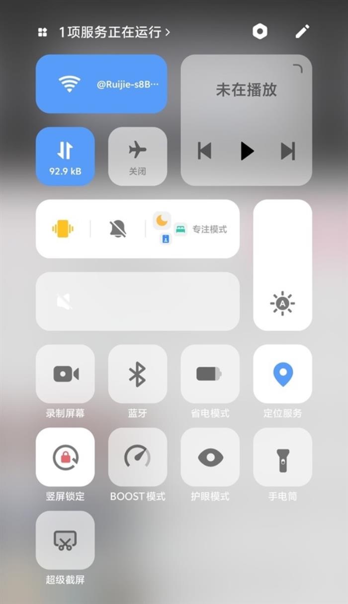 OriginOS 4上手：手機用上AI大模型 交互變革來了