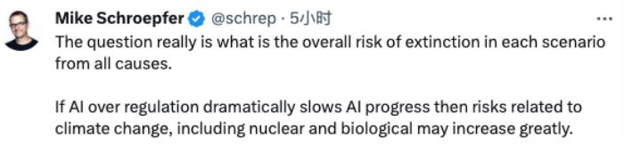 美國新發的AI監管令 已經被大佬們吵到人類滅絕的程度了