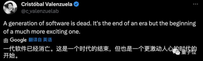 Gen-2顛覆AI生成視頻！一句話秒出4K高清大片，網友：徹底改變游戲規則
