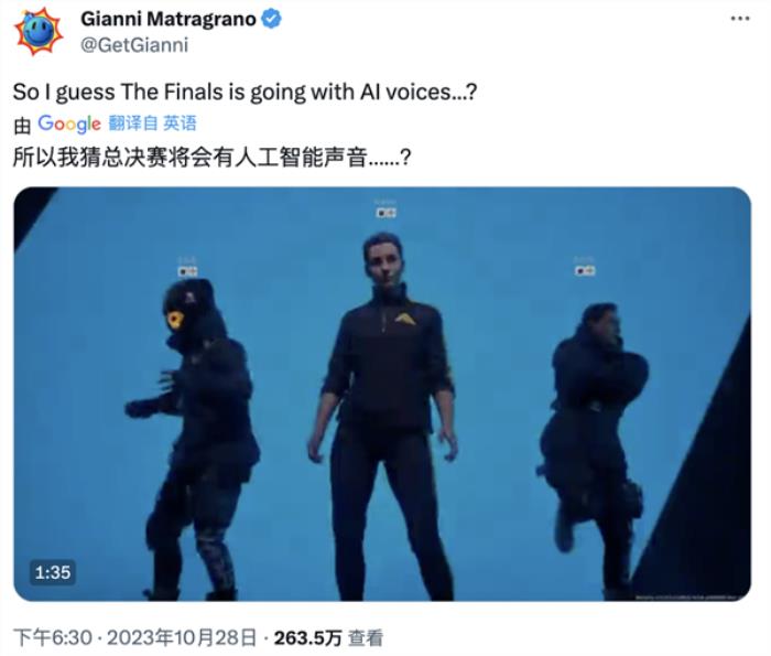 AI配音殺入游戲行業 以后我們操控的主角可能就叫小帥了