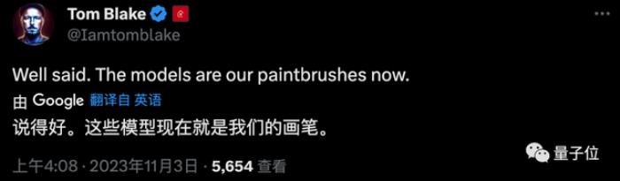 Gen-2顛覆AI生成視頻！一句話秒出4K高清大片，網友：徹底改變游戲規則