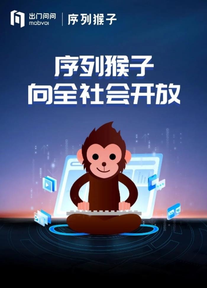微信截圖_20231104145558.png